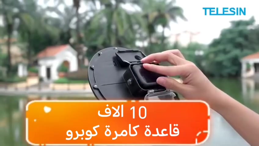 السلام عليكم بضاعه امزون
يوجد توصيل بغداد 4 
محافظات 6 
تواصل ماسنجر او واتساب ***********
