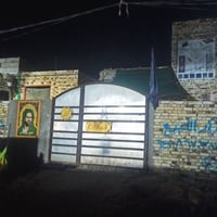 الشافعية • قرب باقر العلوم • 200م