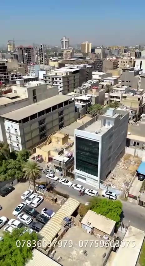 عمارة تجارية بتصميم عصري للإيجار
📍 بغداد - الكرادة / شارع الواثق
موقع استراتيجي وسط واحدة من أكثر المناطق حيوية

✨ المميزات: 🔹 تشطيب سوبر ديلوكس
🔹 إضاءة LED كاملة
🔹 أرضيات رخام 
🔹 واجهات زجاجية بإطلالة مفتوحة
🔹 مصعد كهربائي
🔹 طوابق مفتوحة قابله للتقسيم حسب الحاجة
🔹 مناسب تمامًا للعيادات الطبية والمراكز الصحية و المكاتب العلمية 
🔹 جاهز للاستلام الفوري
تؤجر البنايه كامله أو طوابق  

📞 للحجز أو الاستفسار: ***********
***********
