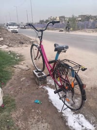 بايسكل • بابل جبله • راسلني خاص