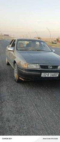 أوبل فكرتها حجم 16سعر ٤٣ بيها مجال شي قليل للاستفسار 07510383506