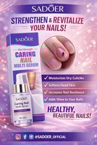 شلعة عناية • مستحضرات تجميل