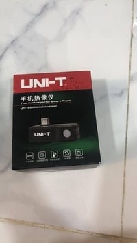 كامرة حرارية • للبيع