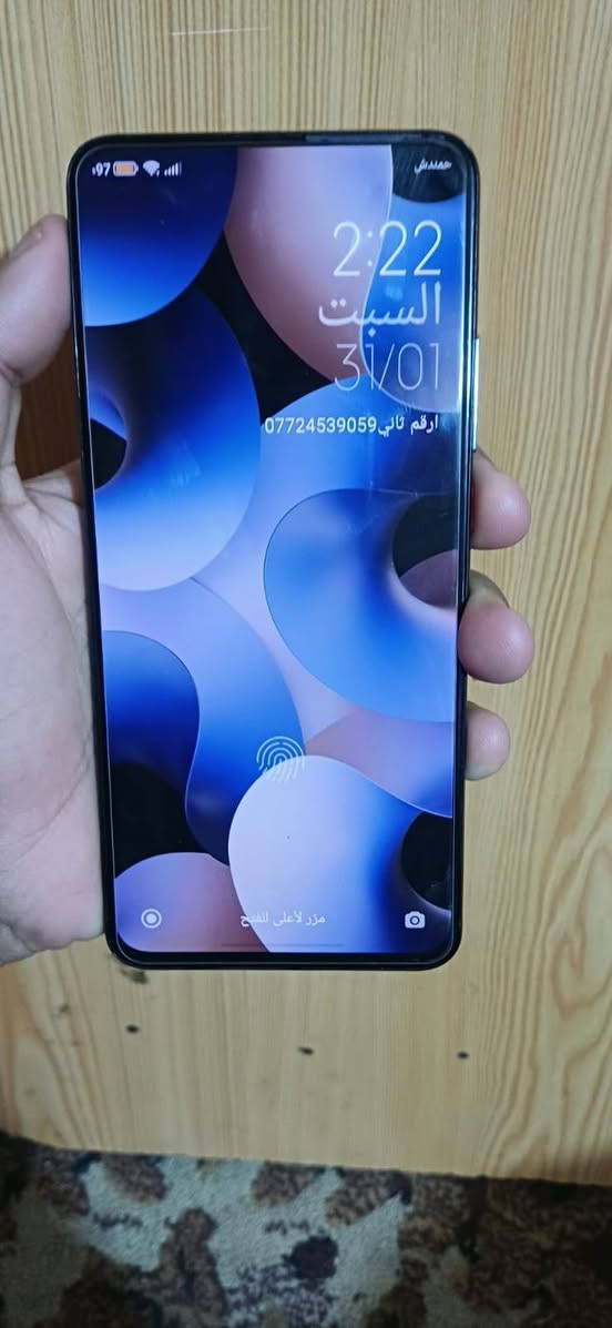 السلام عليكم جهاز pocof2 pro ذاكره 256 رام 8+5 بي تبريد للعاب تصوير الفيديو 8k و 4k بيع ب160 او مراوس مكاني بغداد حي اور تواصل خاص او واتساب رقمي ***********
