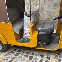 البيع 2020سعر7500مكاني مدينه الصدر الشراي يتصل ‭0771 381 5613‬