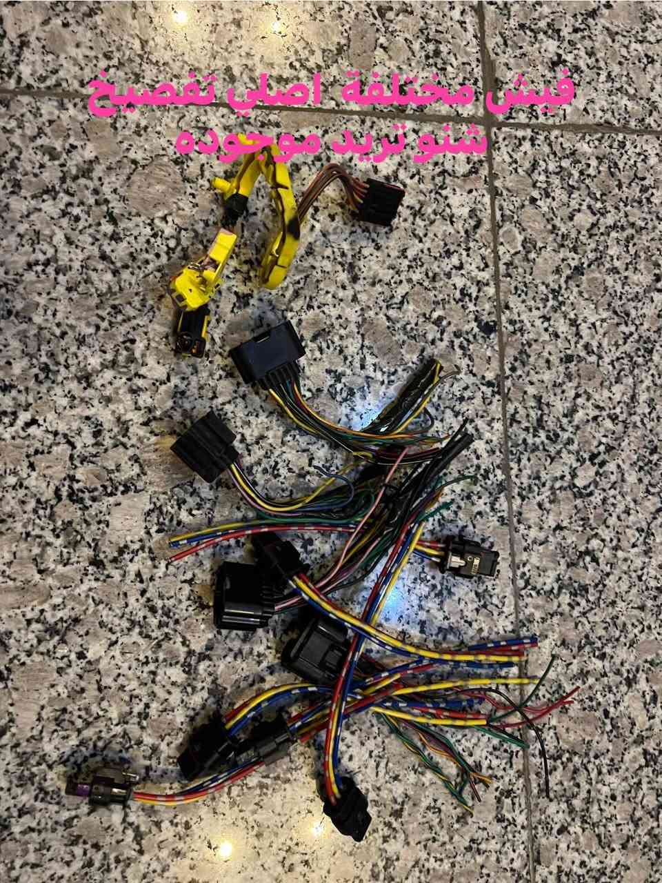 للحجز والاستفسار ***********
