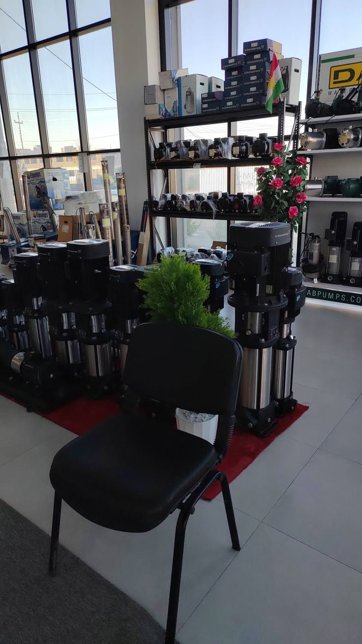 تجدون لدي شركه بروسك  اقضل المضخات من ماركات كراندفوس وفرانكلين وساير الموزع المعتمد في العراق. اربيل فلكة باز هاتف *********** واتساب ***********
