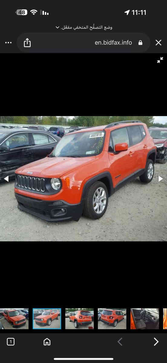 جيب موديل2017محرك2400وارد بيه خمس قطع صبغ ابيعلك احزم سوناره وصور حادث بلمنشورالسعر شده وبيه مجال بسيط رقم اربيل اتريد تحويل او وكاله النوان بغداد الكفاح لستفسار ***********
