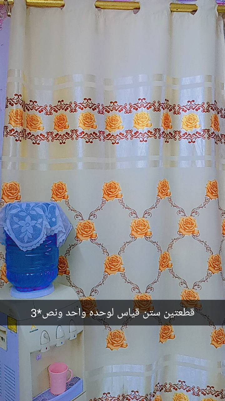 6 انواع بردات كلش نضيفات كلهم 25 قفل مكاني بغداد مدينة الصدر لقياس على لصور


**إذا كنت صاحب هذا الإعلان وتريد حذفه لأي سبب، رجاءا أرسل رسالة إلى الدعم الفني**