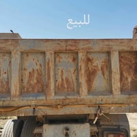 بودي كلاب اسكانيا • ٤٢٠سم • الموصل