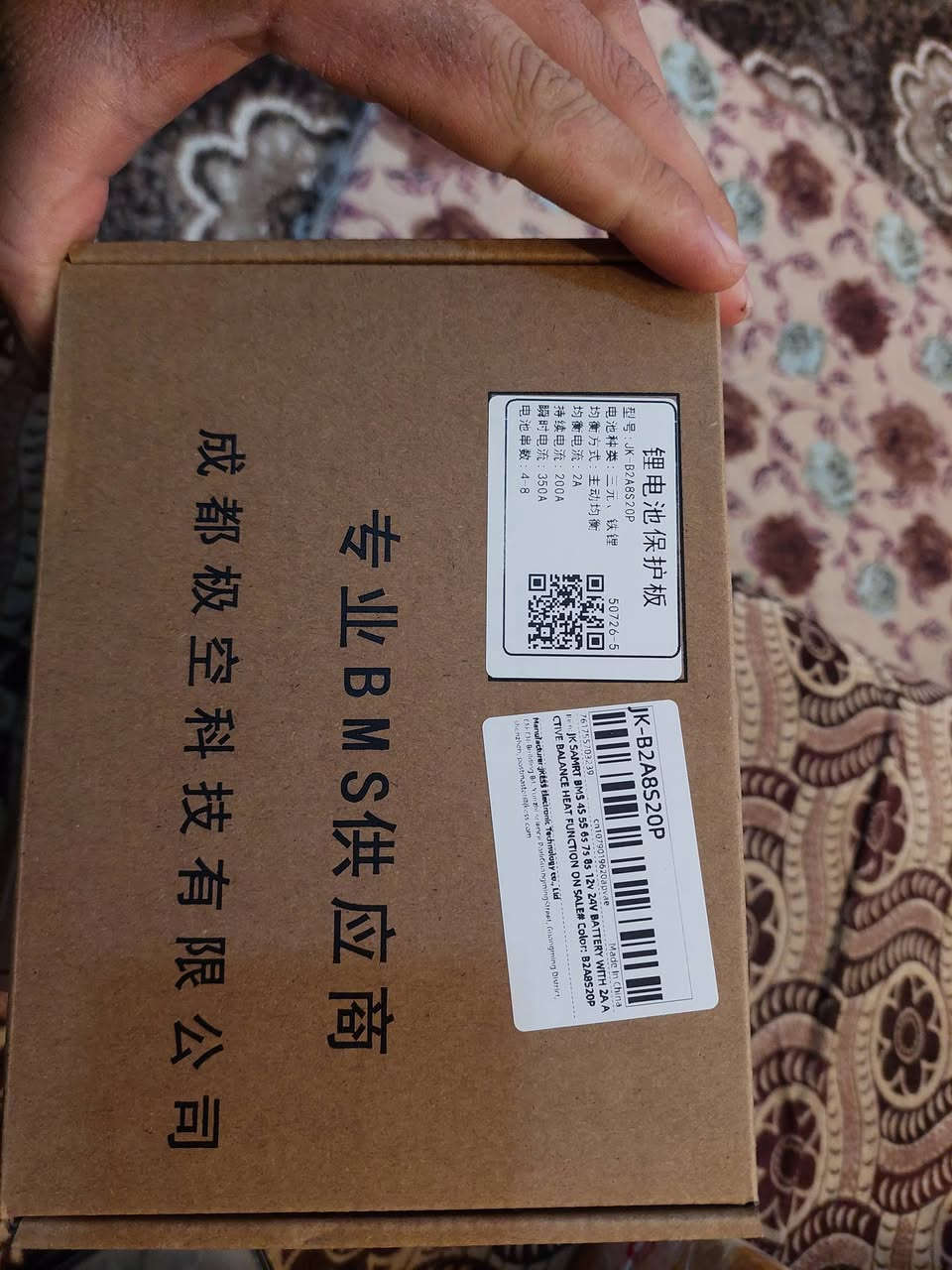 متوفر bms نوع jk
200امبير والموازن 2امبير نظام 12فولت و24فولت( 8s)

متوفر ٣ قطع حاليآ سعر القطعه ٦٥ الف سعر ثابت مع مفتاح سويج وحساسات حرارة مع كيبل البلانس


**إذا كنت صاحب هذا الإعلان وتريد حذفه لأي سبب، رجاءا أرسل رسالة إلى الدعم الفني**