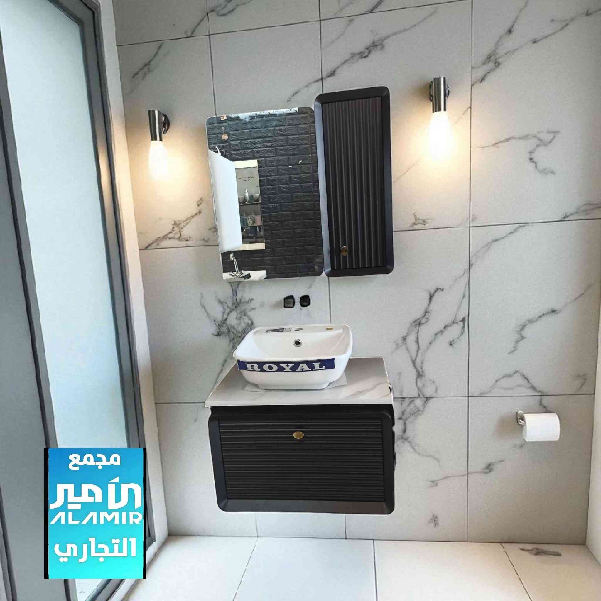 🎉جديدنا 🎉
مغسلة كاونتري قياس 60 سم PVC ضد الماء والرطوبة والبكتريا

اللون / اسود
القياس / 60 سم
رقم الموديل / 2076

متوفر في مجمع الأمير التجاري 

💵 اسعارنا ترضي الجميع
ضع اعجاب 👍🏻 ليصلك كل ماهو جديد

✨ للأستفسار عن الأسعار والتفاصيل يرجى مراسلة الصفحة او الاتصال على ارقام المجمع ادناه
🔸اتصال فقط = *********** ☎️
🔹اتصال + واتس اب = *********** 📱
🚚توجد خدمة توصيل لجميع المحافظات🚚

⌚ اوقات الدوام ⌚
 من 7:30 صباحاً الى 11:00 مساءاً 

العنوان/ كربلاء المقدسة - الچاير - قرب مستشفى العباس الاهلي 

#مجمع_الأمير_التجاري
#بغداد
#كربلاء 
#اكسبلور_العراق
#عروض_العراق
