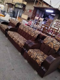 اثاث • ابو سلام • البصرة