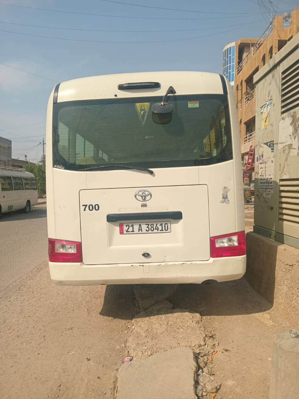 من رخصت مدير الكروب كوستر 17  بيه مكانات قليله صبغ تبخير بالكويت 

مصفره من الهيه مطلوبه غرامات 

مكان بغداد سعره 3شدادو90

رقم الهاتف ***********
