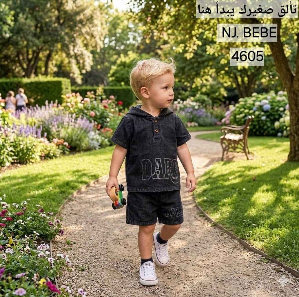 جمال القطع يمنا غير

https://t.me/mamaghgho


**إذا كنت صاحب هذا الإعلان وتريد حذفه لأي سبب، رجاءا أرسل رسالة إلى الدعم الفني**