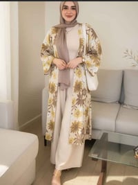 جملة • مصنع كاجول • سوهاج
