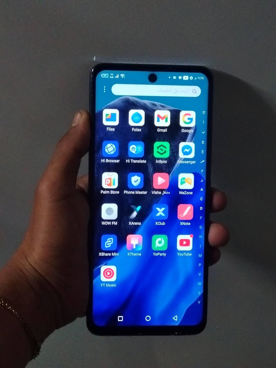 سلام عليكم جهاز انفنكس نت 11ابرو بوبجي 60زفريم متوازي علا فلوس سعرو50 امراوس ايفون 7او 8


**إذا كنت صاحب هذا الإعلان وتريد حذفه لأي سبب، رجاءا أرسل رسالة إلى الدعم الفني**