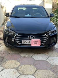 النترا • ٢٠١٨ • رقم واسط