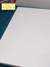 مولد الامام الحسن • غبكة رمضان • طباعة صور