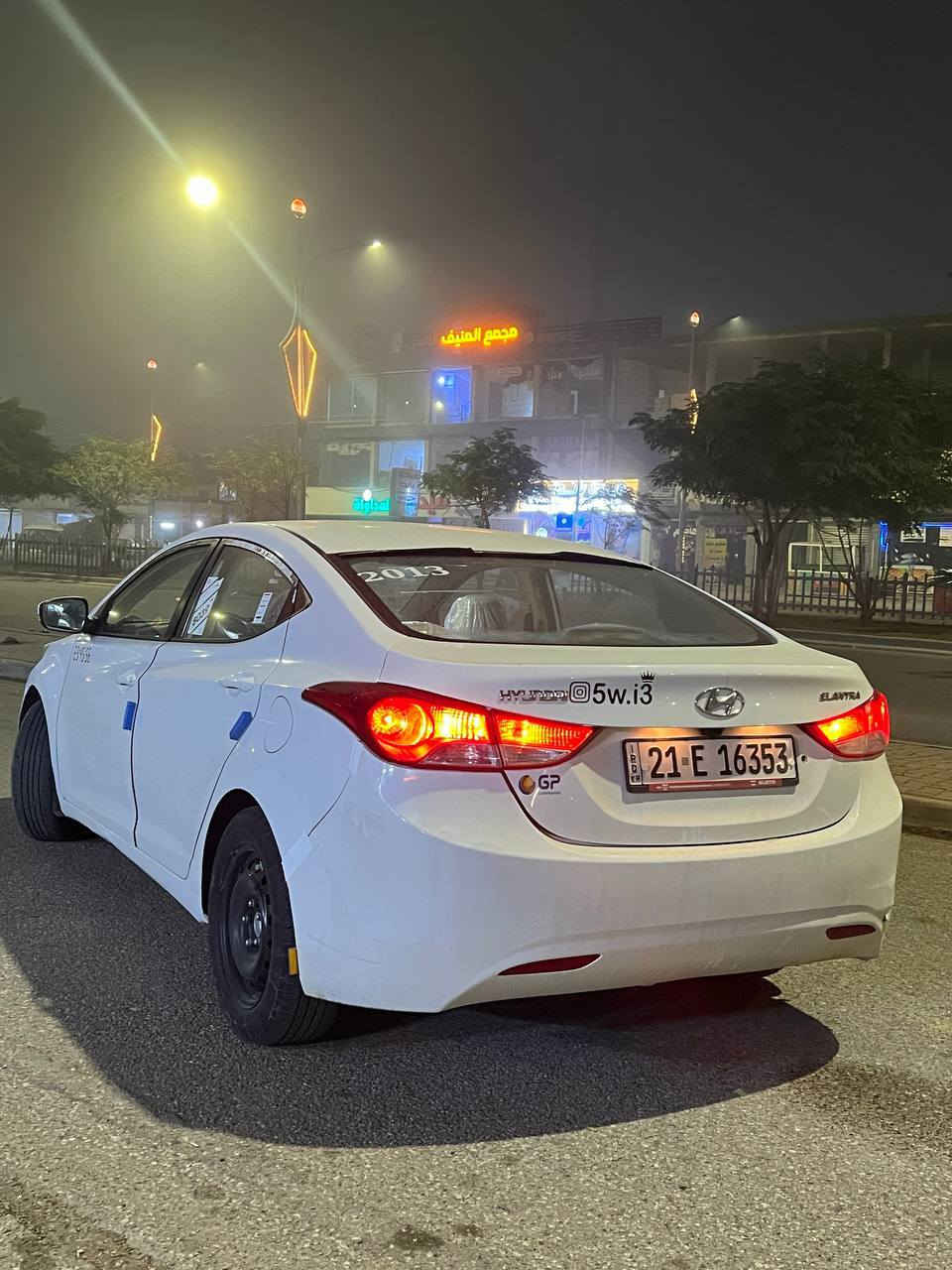 النترا2013 بدون صبغ رقم سليمانيه بأسمي 118بيها مجال 
***********
