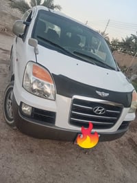 ستاركس • ٢٠٠٤ • كفالة