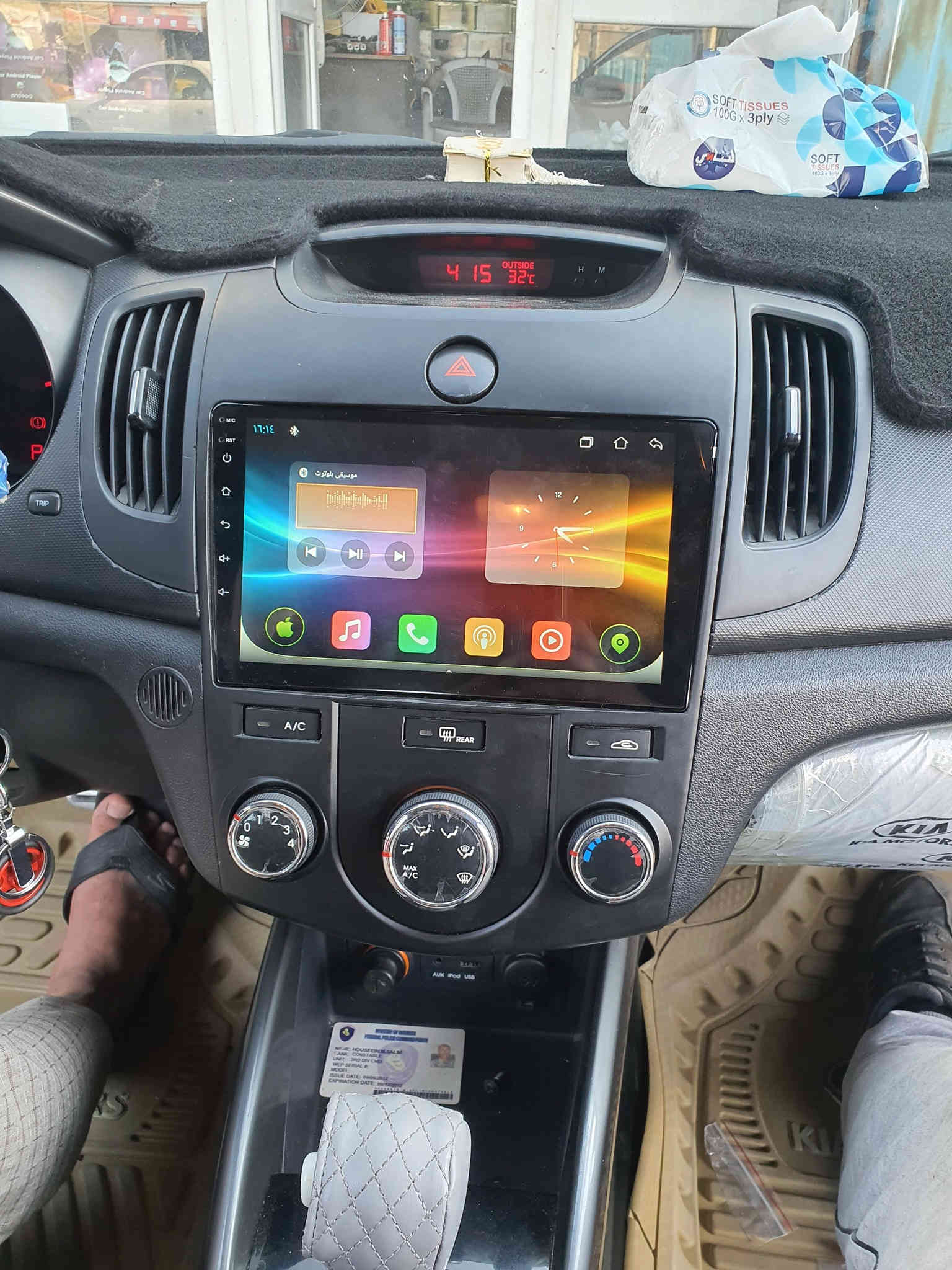 #توفر_توصيل لكافه المحافظات
تم ربط تاب سيراتو او اوبتما او ريو  فول مواصفات شاشه كزاز
سعر التاب ٥٥ الف 
ويوجد ايضا تاب ب ٦٥  الف
ويوجد ايضا ٧٥ الف
ويوجد ايضا ٩٠ الف كشكل نفس الشكل بس اختلاف مواصفات
السعر يشمل التاب مع الاطار والفيش
مواصفات الشاشة 
١-شاشة لمس فول HD ضد الكسر  
٢-بلوتوث 
٣-اوكس (AUX)
٤-فلاش (USB)
٥-نظام اندرويد انترنيت
٦-اشغل كامرة
٧- أحدث اصدار 
٨- الذاكره 64.. العشوائي 4
٩-تحديد موقع. نظام GPS
١٠-صوت استريو واضح جدآ
١١- راديو 
#العنوان بغداد العلاوي بدايه شارع ٦ قرب فلكة الشيخ معروف
اوقات الدوام من ال ٤ عصرا الى ٨ مساء
متواجد جميع أيام الأسبوع 
للأتصال ***********
