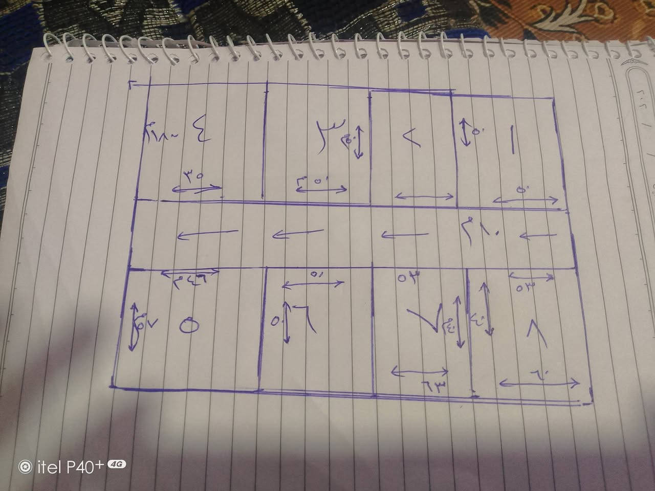 دوانم للبيع الحويجه قرية المظهوريه 
طريق المنزله خلف محل الجوهره للسيراميك 
تبعد 100متر من التجاري واصل ماء وكهرباء
الشارع 10متر 
سعر الدونم 25 مليون
***********
