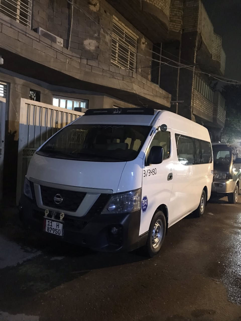 سلام عليكم اخوتي الطيبين للبيع نيسان عالي موديل 2019سياره كير محرك اكسل منضومه غاز جديده غرفتهه جديده تخم تاير جديد سياره ماشيه 190جقيقي سياره حلوه وجديده مال خط سياره بيهه صبغ باب السايق كد شبر وبيهه مكانين بارد صغار رقم بغداد الجديده سنويه جديد 11
عنواني بغداد الدوره السعر 237 بيهه مجال قليل 
***********
***********
