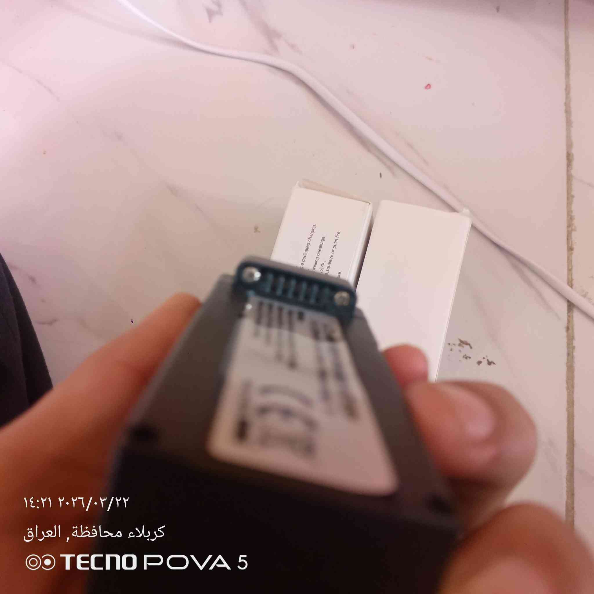 بطاريتين لدرون L600 PRO MAX
اعلى سعر ابيع


**إذا كنت صاحب هذا الإعلان وتريد حذفه لأي سبب، رجاءا أرسل رسالة إلى الدعم الفني**