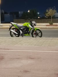 هاوجي ٢٣ • موديل ٢٣