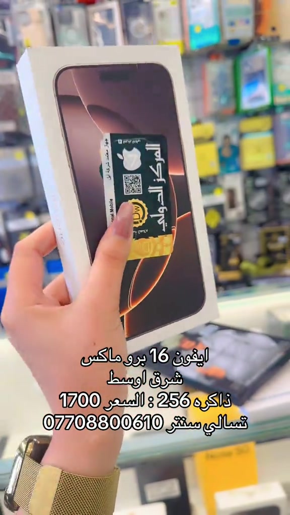 #شعب_الصيني_ماله_حل😂😂😂😂🤦 #تسالي 
