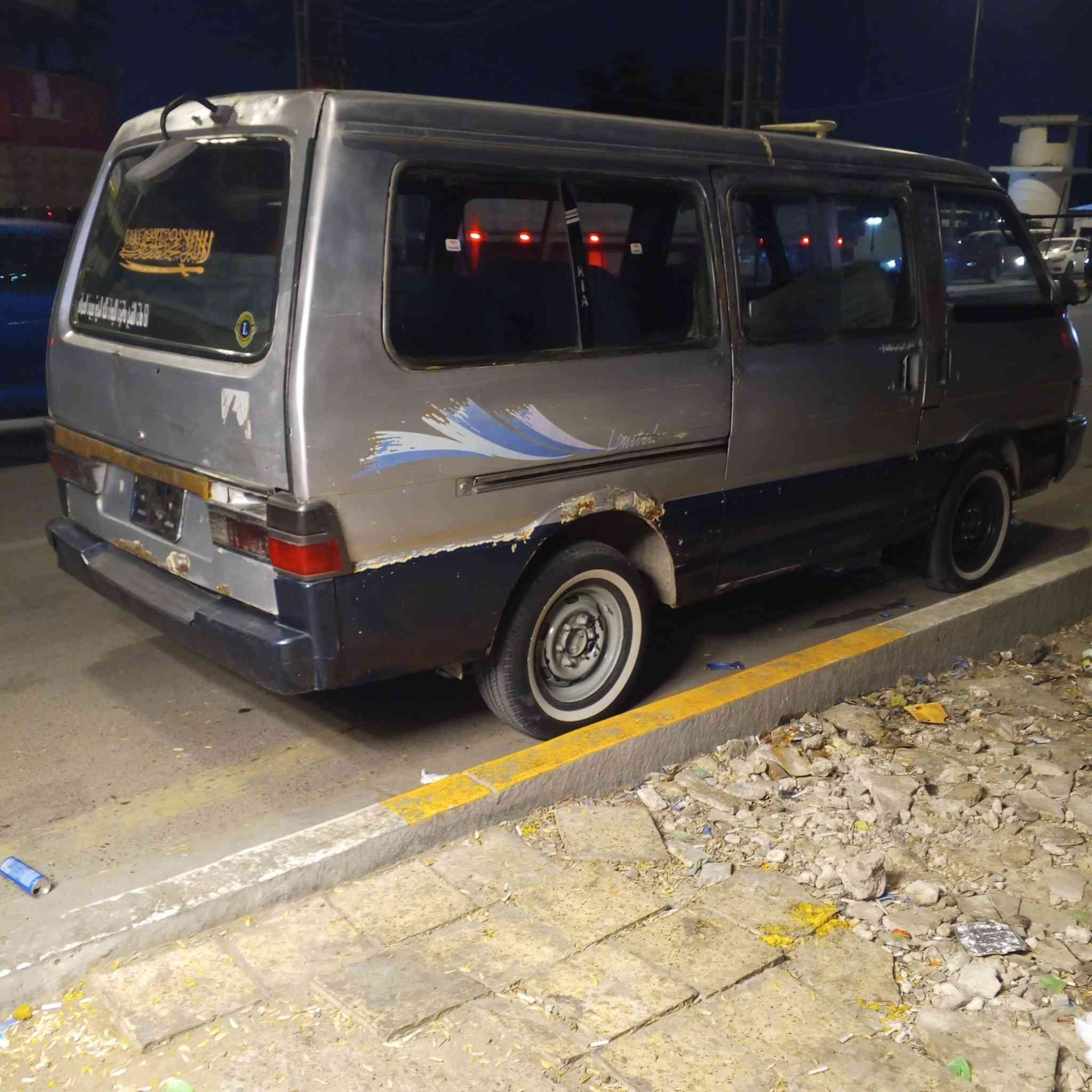 للبيع واتساب فقط ***********
