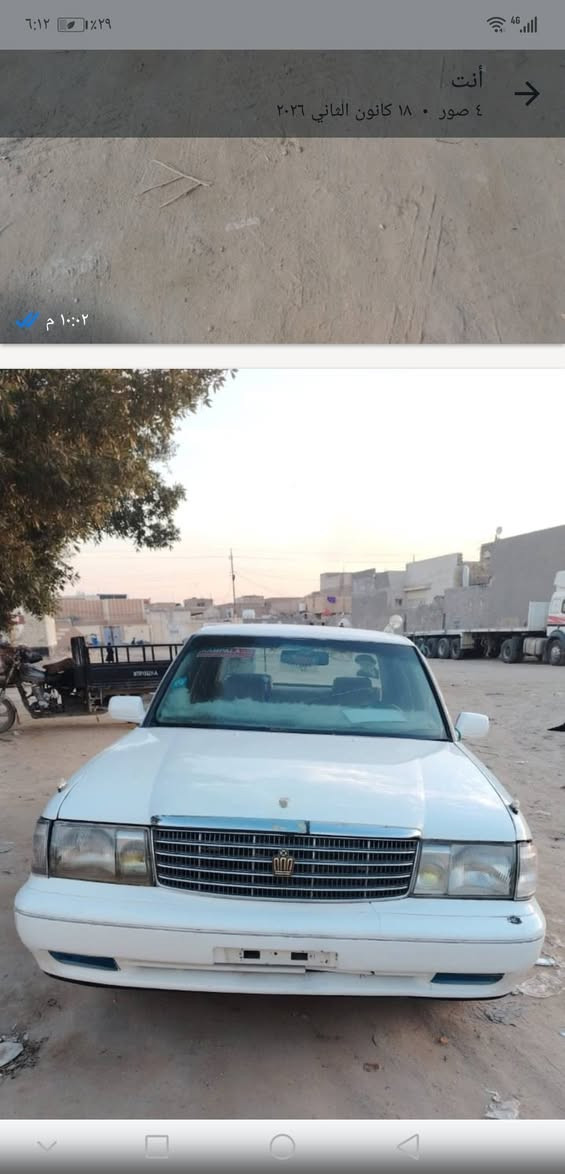 سلام عليكم سياره أرنب البيع موديل ٩٤كير ومكينه ا مكفوله ٣٧  السعر رقم انكليزي  بغداد سنويه ٣١ بسمي اتصل ***********
