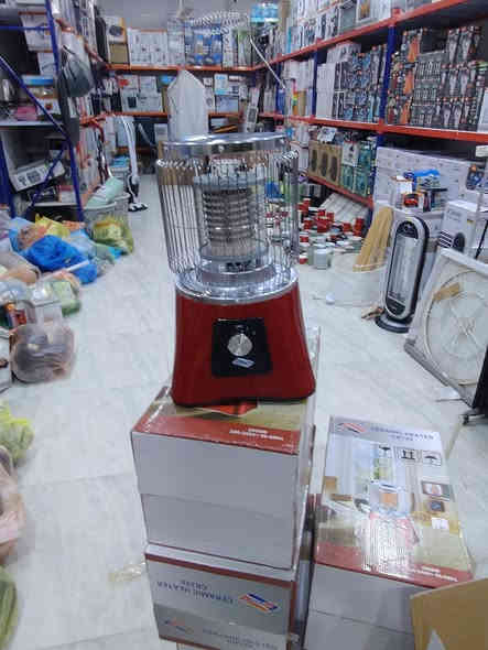 بضاعه انكو استرالي اجهزه منزليه وكههربائيه داخل المجمع 
واتساب الحجز ***********
مجمع البيت الالماني في سوق الشيوخ
