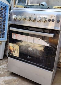 طباخ • مستعمل