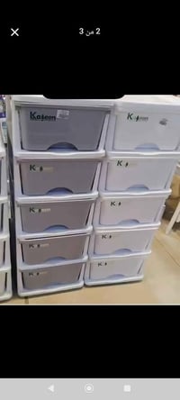 مجرات • خمس طوابق • توصيل مجاني