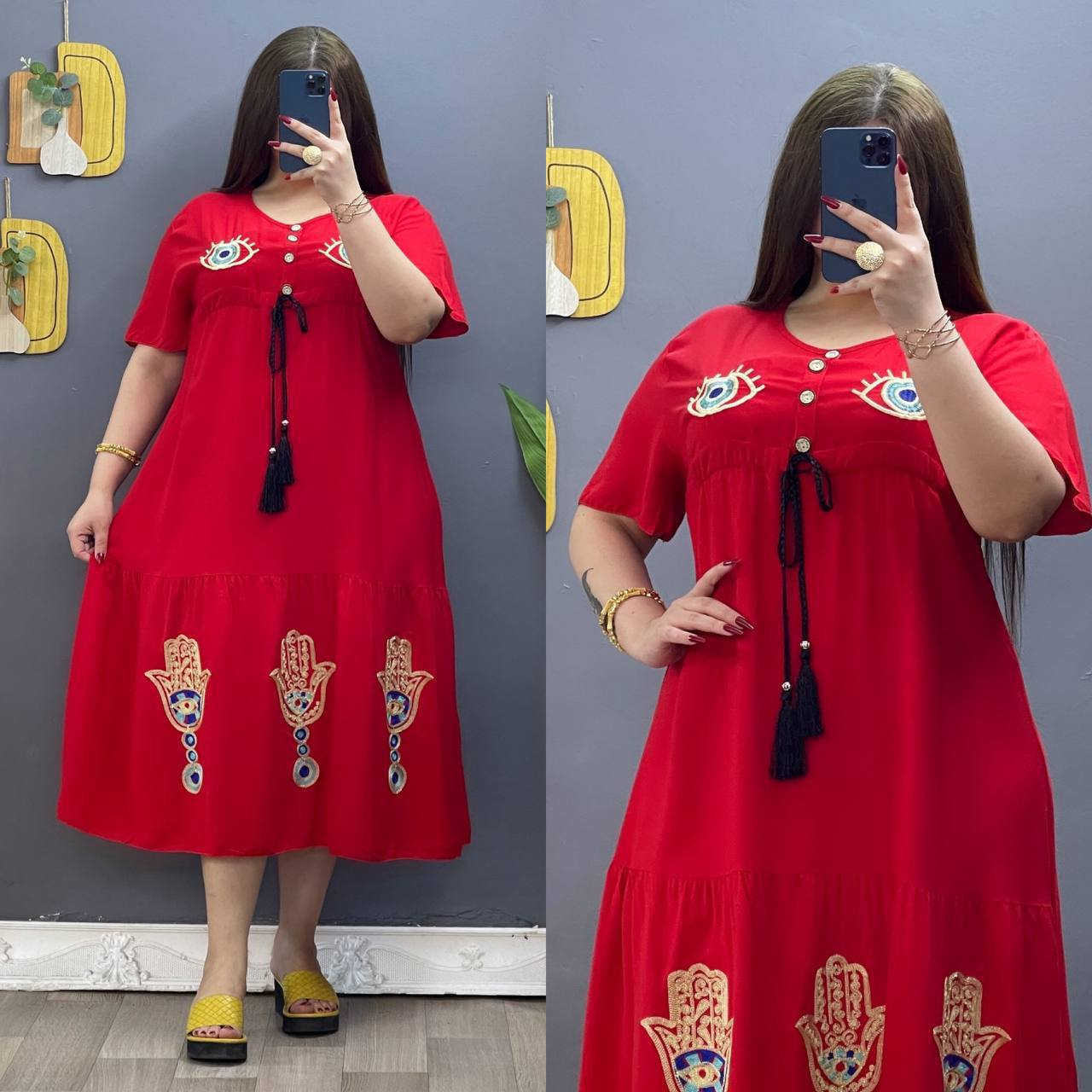 60 الف درزن جمله فقط اقل طلب درزن


**إذا كنت صاحب هذا الإعلان وتريد حذفه لأي سبب، رجاءا أرسل رسالة إلى الدعم الفني**