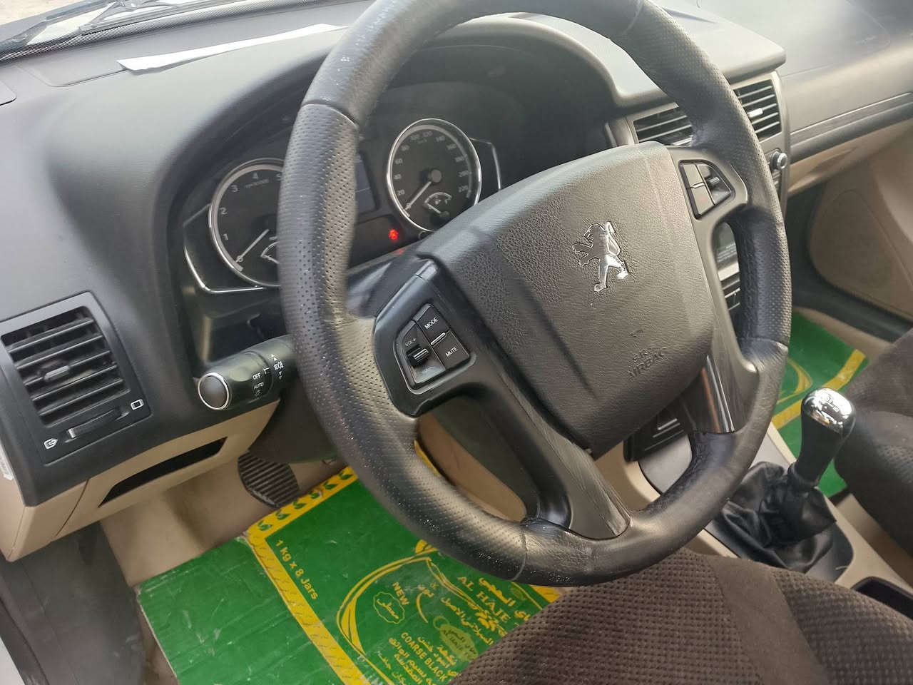 بارص 24 كفالة عامة زيرو أبيع على السونار ماشية 12حرة
العنوان بغداد هاتف ***********
