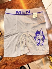 ملابس داخلية • جواريب • مجمع ابو جنات