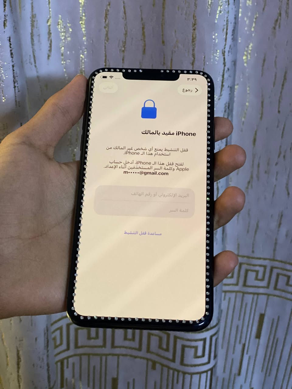 ايفون 11 برو ماكس ذاكره 256 بطاريه85 ما مفتوح شرط ما يعبر هوا مقفول ايكلود سعر 140


**إذا كنت صاحب هذا الإعلان وتريد حذفه لأي سبب، رجاءا أرسل رسالة إلى الدعم الفني**