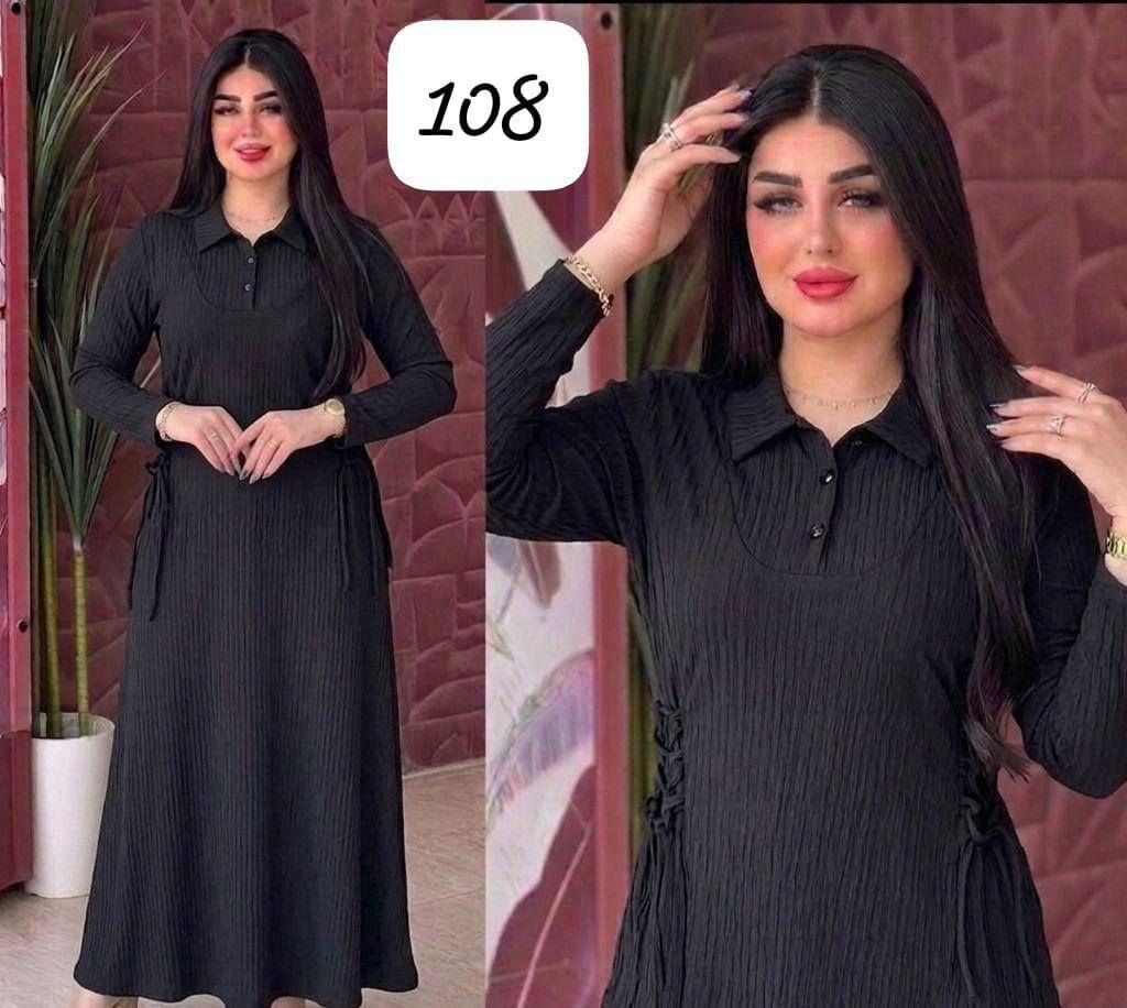 #جمال واناقة هاي الفستان كريشة درجه اولئ شرط الفحص
متوفر 10موديلات 
جملةةةةةةة فقط
لقياسات  xl-xxl


**إذا كنت صاحب هذا الإعلان وتريد حذفه لأي سبب، رجاءا أرسل رسالة إلى الدعم الفني**