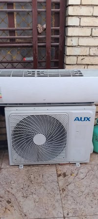 مكيف توسوت طنين شغل تبريده خير من الله سعره 250 وسبلت هايسن طن ونصف كم...