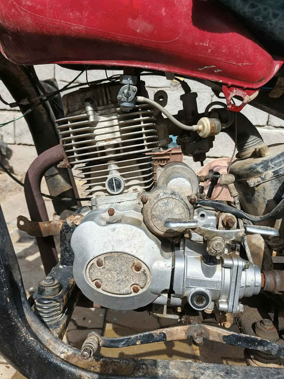 السلام عليكم ستوته دايوان بدون اكفلك سرقه وعشاير كهربايات مكينه لا دخن ولا تبخر السعر 500 الاستفسار اكثر اتصل عل رقم مكلف ملنشر *********** العنوان ميسان قلعه صالح
