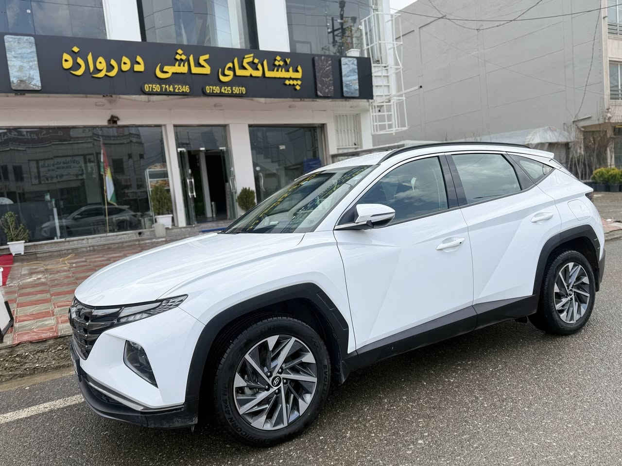 هۆندا تۆکسۆن مواسفات خەلیجی
فول فولە تەنها پانۆڕامانیەمۆدیل2022

10پارچە لەسەرساغەی بئ دعم لەپاش دەپارچەی هیچ هیچی پیوەنیە کەس نازانئ دەپارچەیە لەفحس نەبی وەک بلادشەریکەیە
پیش وپشت نوقتەی نیە سیارەکە پاکەتیەنموونەیە لەجوانی
بس ماشاءاللەی ئەوی لەجوانی  بئ قنج وقۆپە پاکەتیە لەجوانی
سیارەکە زۆر جاهیزو بئ مسروفە هەزەی ١٠٠٪هینایە
هیچ نقسی تیدانیە 
گیڕو مکینەی وکرانەوەی بەشەرت
89هەزار ڕۆشتیە

نرخی لەکۆمینتی پەیجیdasty2soran cars دانرایە
 
هەرچوارتایەیی نوئیە سەنەوی و تاکو2028
بەناوکردنی بەشەرت راستەوخۆ 
 
ژمارەی خاوەن سیارە

***********

واتس ئاپ  و کۆڕەک
