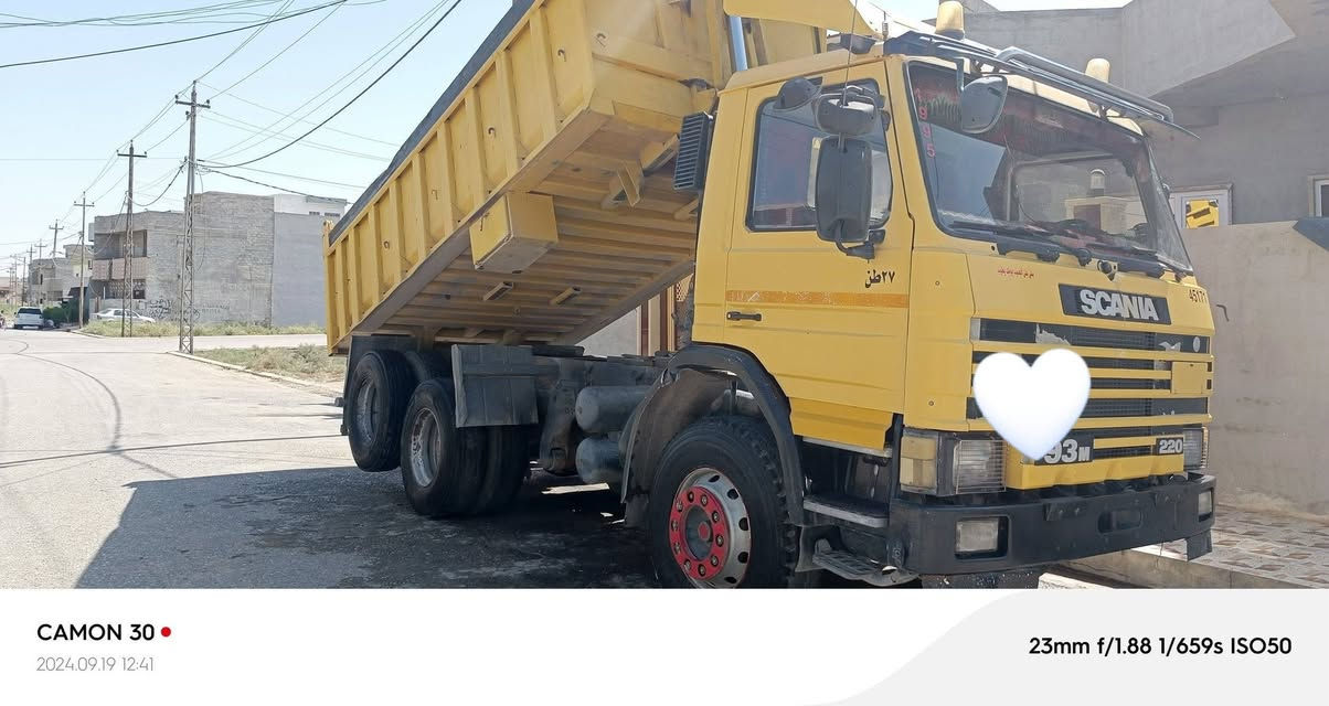 السلام عليكم كلاب البيع موديل 1995اتصال على الرقم *********** لايوجد خاص
