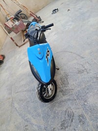 ماكس معدل • مكينة شرط • ناصرية سوك الشيوخ