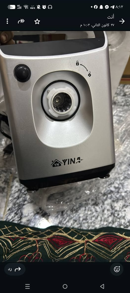 مثرامه لحم جديد ستعمال لصليه بعدهه بل كارتوان عمارة, ميسان


**إذا كنت صاحب هذا الإعلان وتريد حذفه لأي سبب، رجاءا أرسل رسالة إلى الدعم الفني**