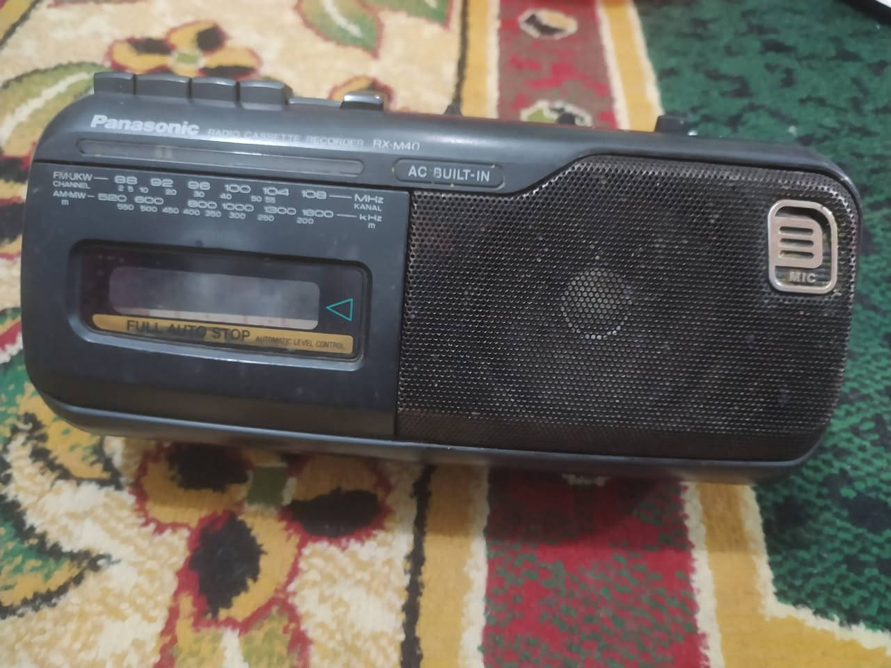 السلام عليكم مسجل راديو باناسونيك نظيف شغل ممتاز السعر 25 مع التوصيل


**إذا كنت صاحب هذا الإعلان وتريد حذفه لأي سبب، رجاءا أرسل رسالة إلى الدعم الفني**