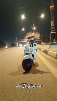 دراجه بوليس للبيع موديل 2008 ختم واحد ويه المكينه السعر ٧٥٠ وبيها مجال...