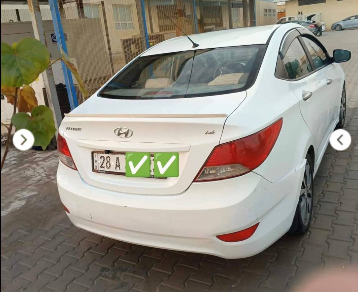 للبيع سيارة اكسنت موديل 2015 خليجي فول مواصفات فتحه سقف سلايد رؤوف تحكم ستيرن جهتين اشاير بالمري محرك 1600 دوش قطرتين المرغوب ويل كروم رقمها النجف الجديد سنويه ل30 باسمي تحويل ثاني يوم مكان السياره البصره السعر 86 وبيها مجال للاستفسار الاتصال على الرقم 7717564716


**إذا كنت صاحب هذا الإعلان وتريد حذفه لأي سبب، رجاءا أرسل رسالة إلى الدعم الفني**